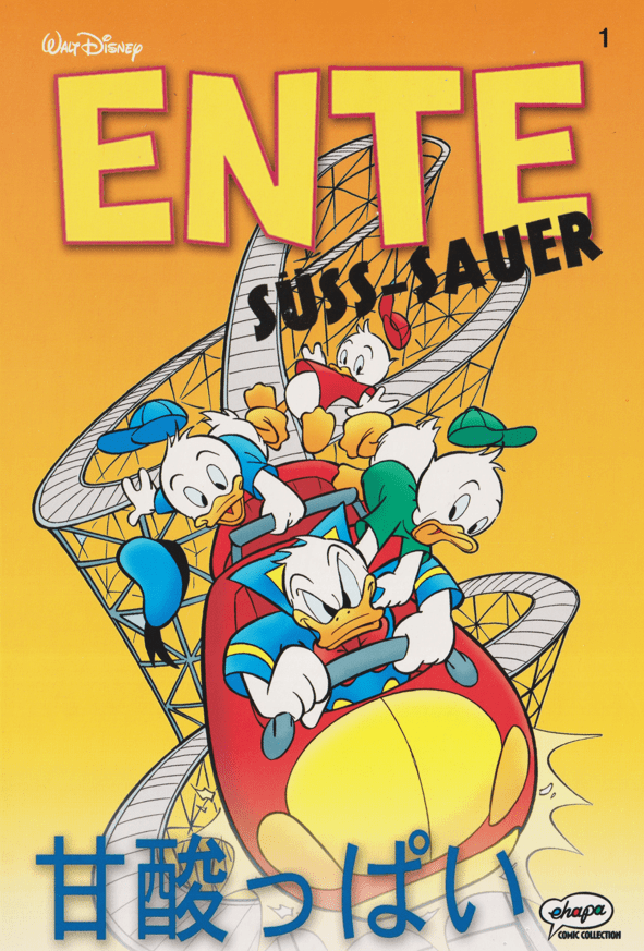 Ente süss - sauer Band 1 - secondcomic