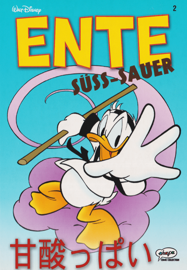 Ente süss - sauer Band 2 - secondcomic