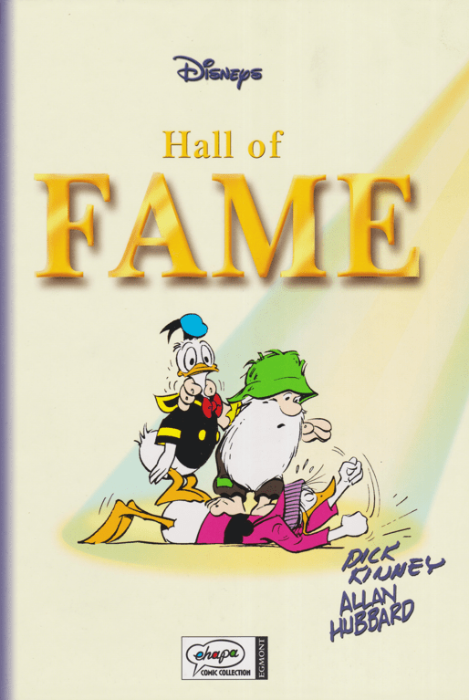 Hall of Fame 17: Dick Kinney & Al Hubbard - secondcomic