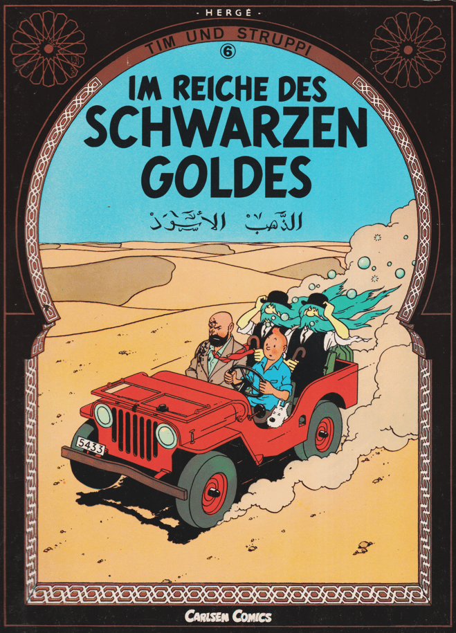 Tim und Struppi Band 6: Im Reiche des schwarzen Goldes (höhere Auflage) - secondcomic